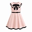 Платье DressElegance Платье DressElegance